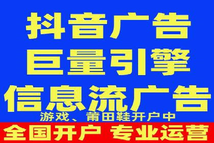 SEM营销推广实战案例：突破地域限制，走向全国